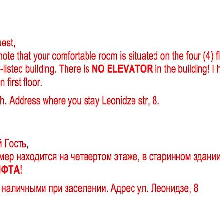 Lika Apartments Tiflis Dış mekan fotoğraf